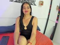 I am a mature woman with a lot of experience in sex, fun and a great body prepared to be limitless, when I see a person for the first time here it makes me very naughty, if you can activate a camera where I can see your genitals or your entire body and face that makes me the horniest and naughtiest woman I will wait for you here.... Kisses.