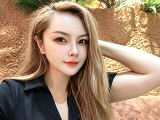 camgirl webcam pic EmilyXiu
